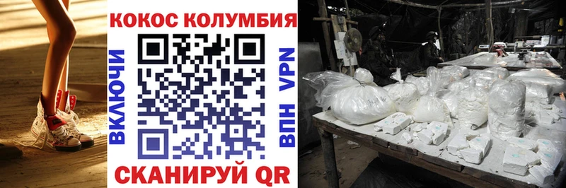 Что такое Орск АМФ  Меф мяу мяу  БУТИРАТ  ГАШИШ  Галлюциногенные грибы 