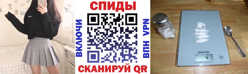 купить наркотики сайты  Орск  АМФЕТАМИН VHQ 