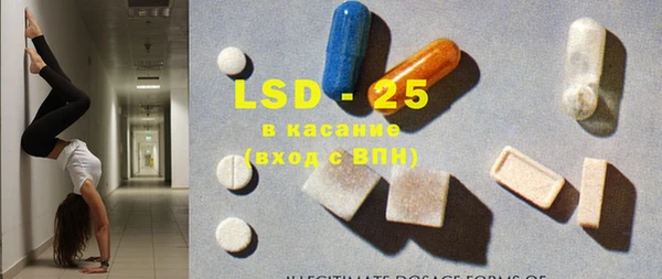бошки Михайловка