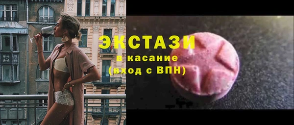 бошки Михайловка