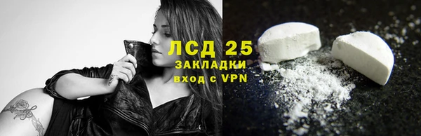 бошки Михайловка