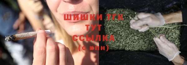 мефедрон Михайлов