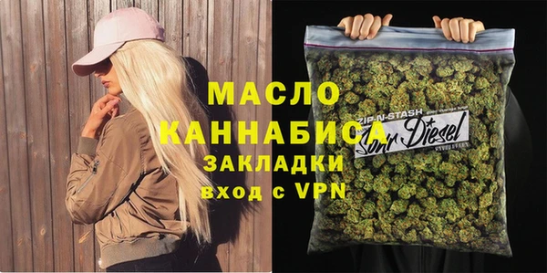 бошки Михайловка