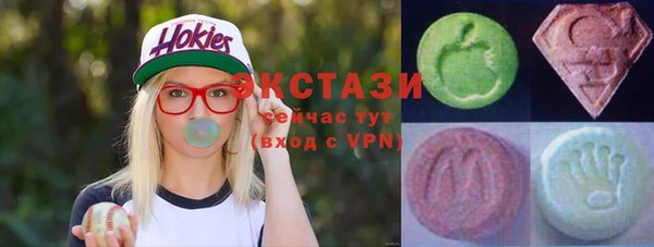 спиды Михайловск