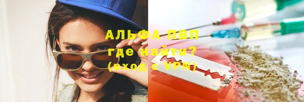 мефедрон Михайлов