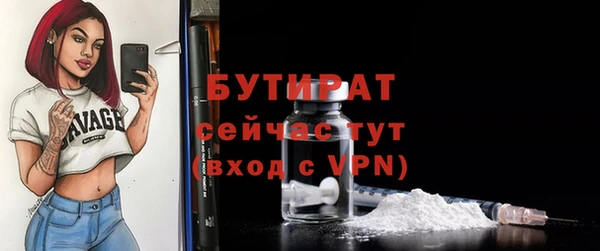 марки nbome Аша
