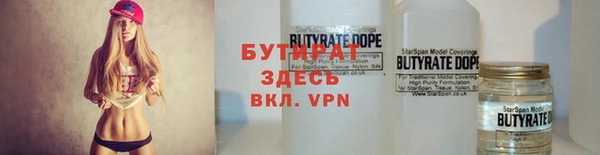 мефедрон Михайлов