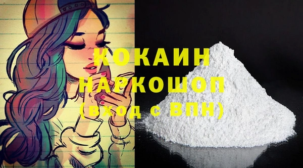 мефедрон Михайлов