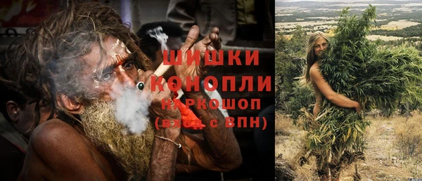 мефедрон Михайлов