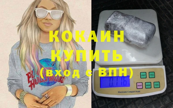 бошки Михайловка