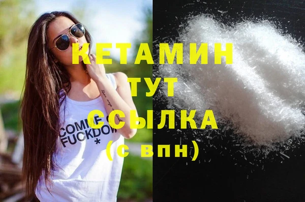спиды Михайловск