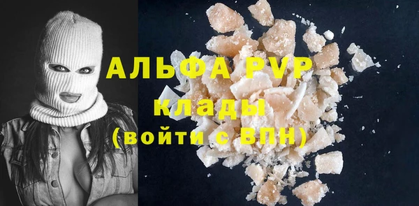 мефедрон Михайлов