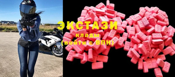 спиды Михайловск