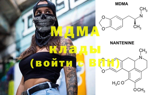 спиды Михайловск