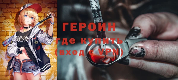 бошки Михайловка
