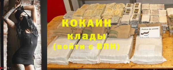 мефедрон Михайлов