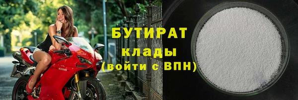 мефедрон Михайлов