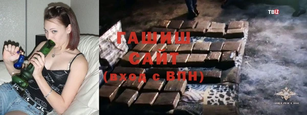 бошки Михайловка