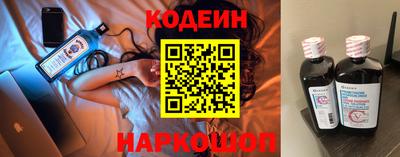 дистиллят марихуана Балаково