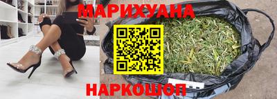мескалин Балахна