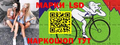 дистиллят марихуана Балаково