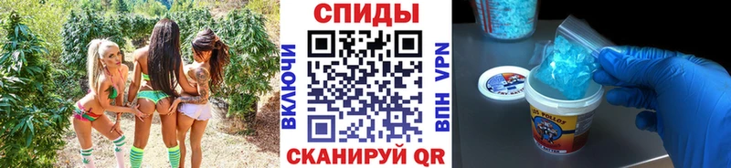 Метамфетамин Декстрометамфетамин 99.9%  Орск 